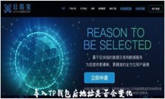 Recent Img